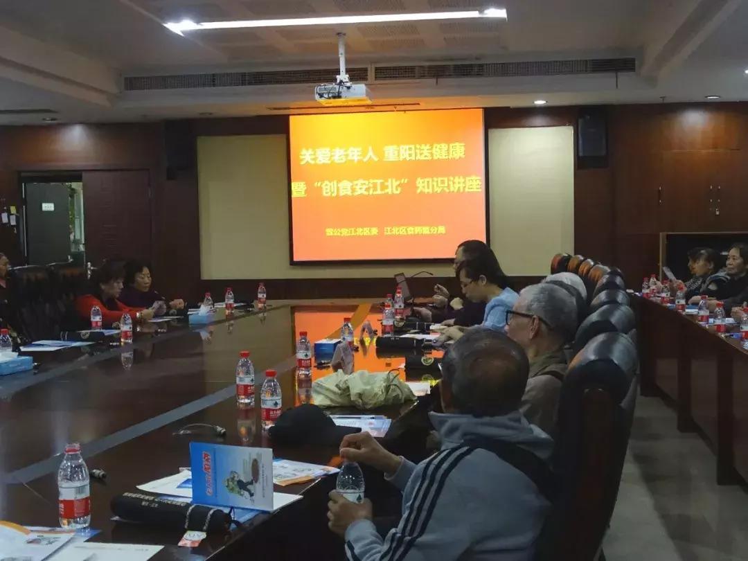 阴阳之变打一动物生肖,警惕虚假宣传,构建解答解释落实