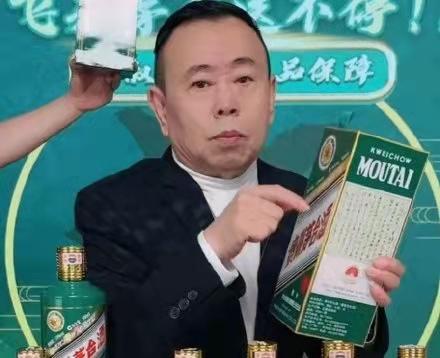 今期生肖最好找家有六畜帮你万,正确生肖与警惕虚假宣传-全面释义、时代解答解释落实
