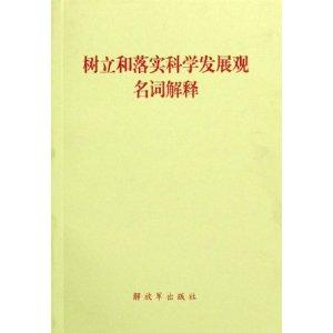 蛇鼠一窝定发家,好汉不吃回头草是什么生肖，详细解答、科学解答解释落实