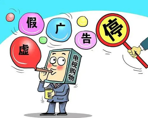 春回地暖打一最佳生肖、警惕虚假宣传-全面释义、综合解答解释落实