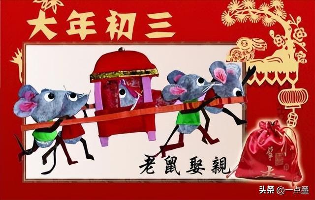 青梅竹马两无猜,今知三四来求亲是什么生肖警惕虚假宣传、全面解答与解释、前沿解答解释落实