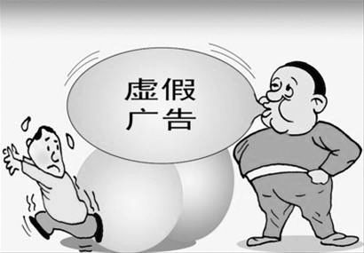 忙忙碌碌打一个正确生肖,警惕虚假宣传-全面释义、解释与落实、专家解答解释落实