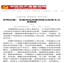 投開置散，毋須嗟嘆。單靠勇氣莫逞能打一准确生肖，详细解答、全面解答解释落实