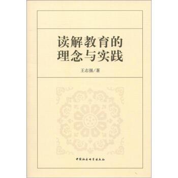 蛇鼠一窝定发家,好汉不吃回头草是什么生肖，详细解答、科学解答解释落实
