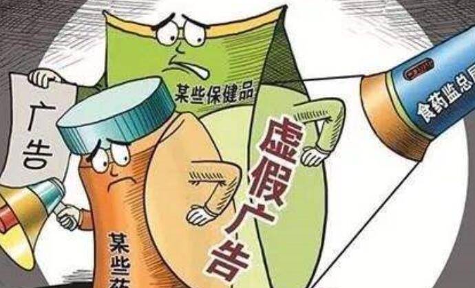 春回地暖打一最佳生肖、警惕虚假宣传-全面释义、综合解答解释落实