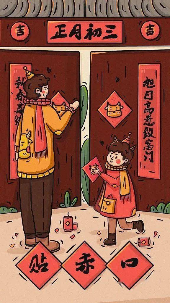 青梅竹马两无猜,今知三四来求亲是什么生肖警惕虚假宣传、全面解答与解释、前沿解答解释落实