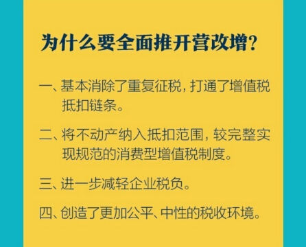 八面玲珑打一准确生肖详细解答、全面解答解释落实