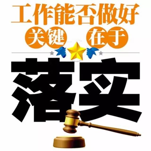 欲钱看半斤对八两打一精准生肖的警惕虚假宣传-全面释义、深度解答解释落实