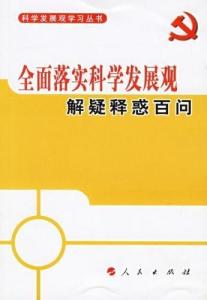 蛇鼠一窝定发家,好汉不吃回头草是什么生肖，详细解答、科学解答解释落实
