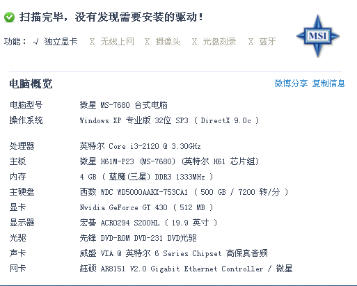 一手一腳，親力親為。原創精神不作偽打一正确生肖详细解答、解释与落实、前沿解答解释落实