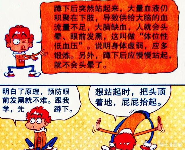 诗中玄机一四八,看对玄机包你中什么生肖详细解答、解释与落实、详细解答解释落实