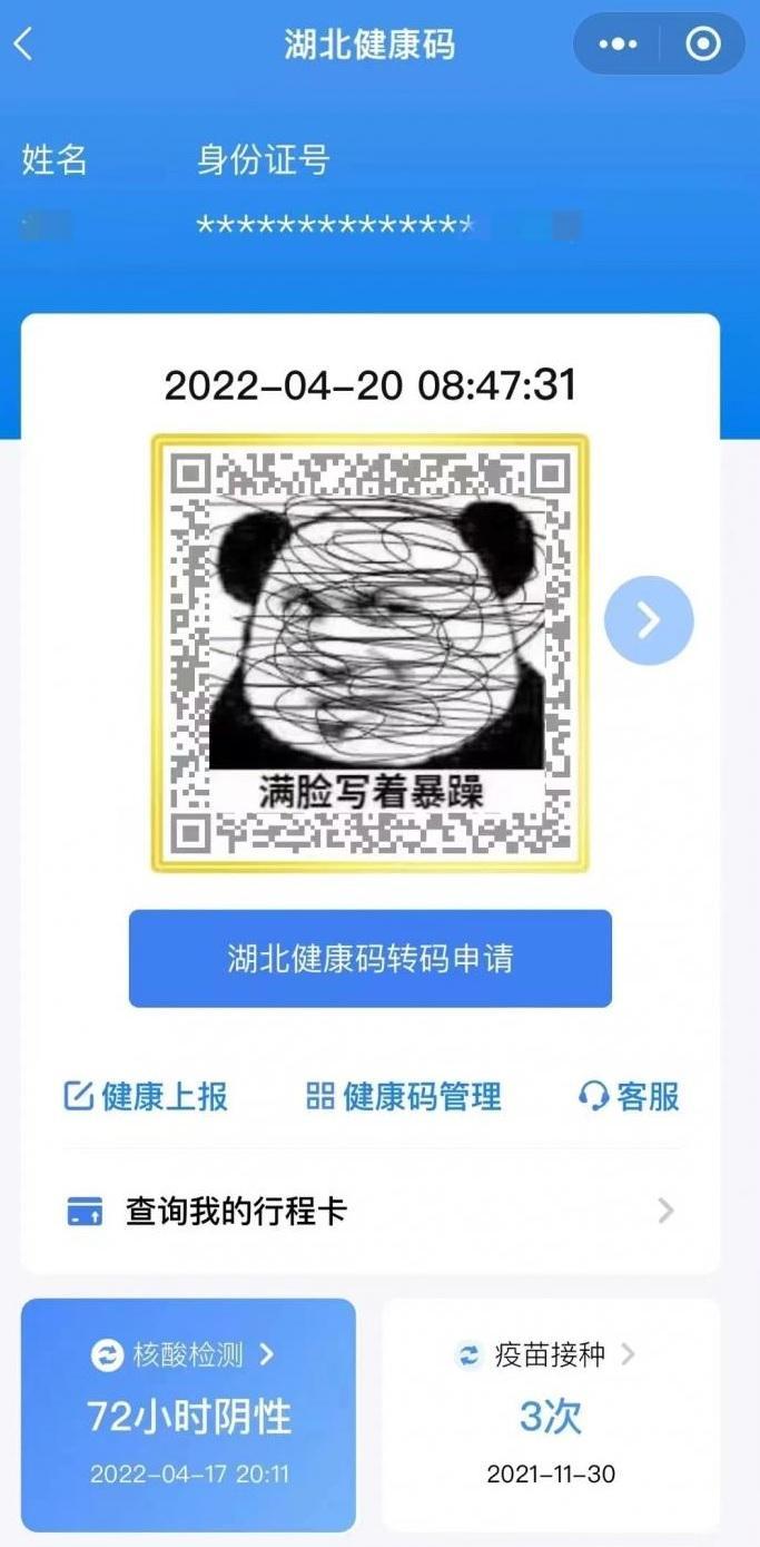 青梅竹马两无猜,今知三四来求亲是什么生肖的全面释义、解释与落实、构建解答解释落实