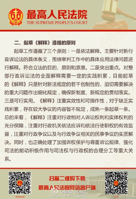 前欢往恨分明在,酒兴诗情大半亡打一生肖、警惕虚假宣传-全面释义、时代解答解释落实