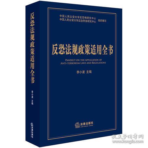 前欢往恨分明在,酒兴诗情大半亡打一生肖、警惕虚假宣传-全面释义、时代解答解释落实