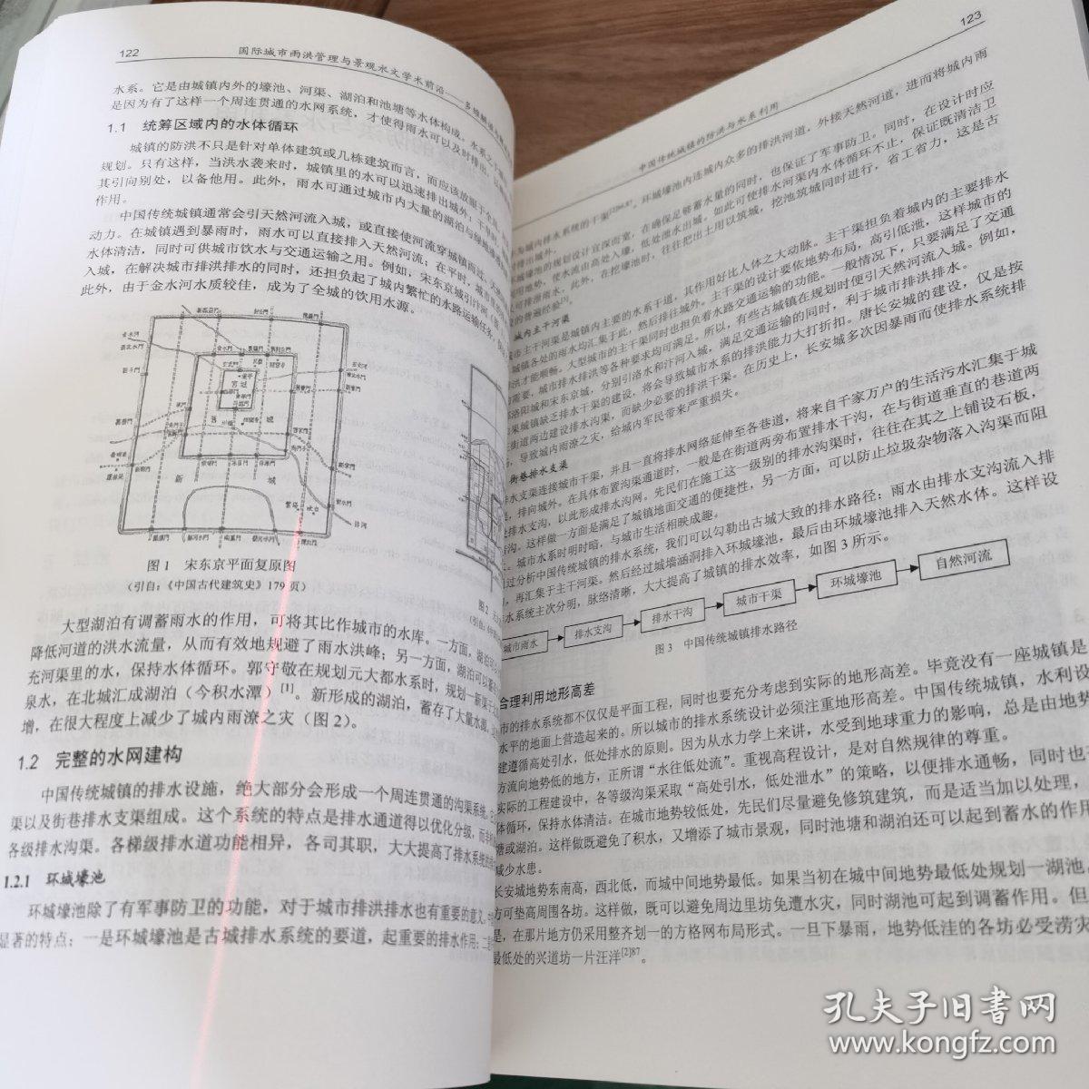 一手一腳，親力親為。原創精神不作偽打一正确生肖详细解答、解释与落实、前沿解答解释落实