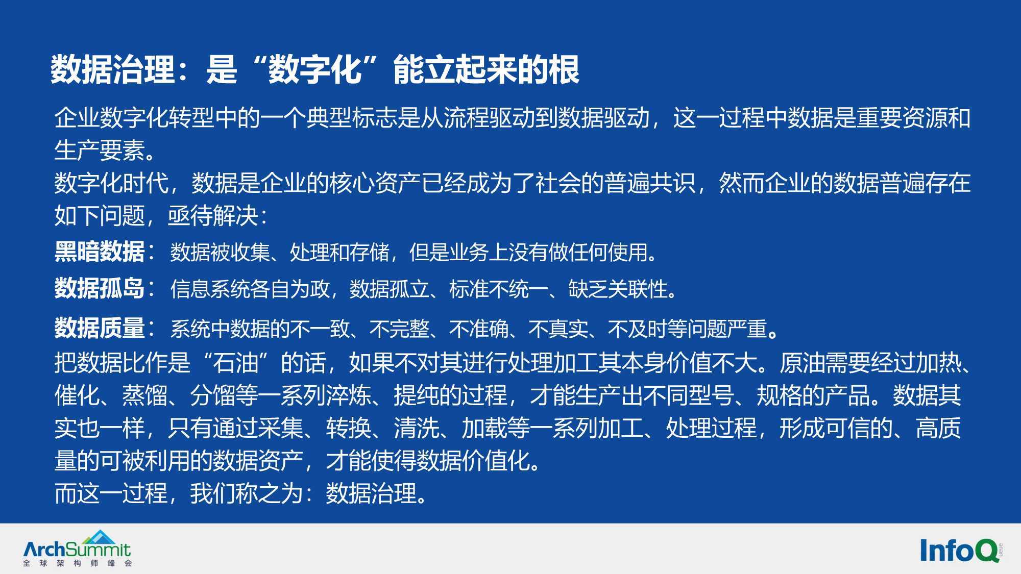 今期生肖十一头，鸡狗升天定有码打一正确生肖请全面释义、解释与落实、深度解答解释落实
