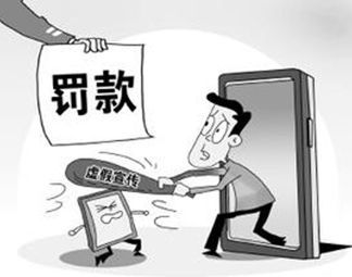 豺狼虎豹不畏俱打一生肖、警惕虚假宣传-全面释义、定量解答解释落实