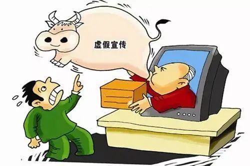 豺狼虎豹不畏俱打一生肖、警惕虚假宣传-全面释义、定量解答解释落实
